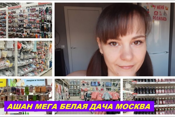 Ссылка на кракен kr2web in