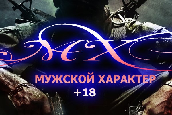 Kraken ссылка kraken clear com