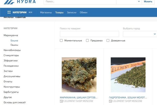 Кракен ссылки krakenwebs org