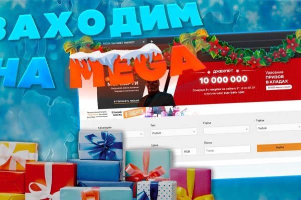 Kraken ссылка tor официальный сайт