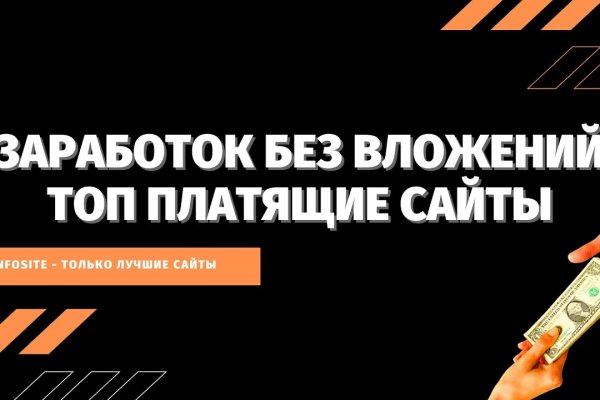 Ссылка на кракен тор kraken2 4aa337