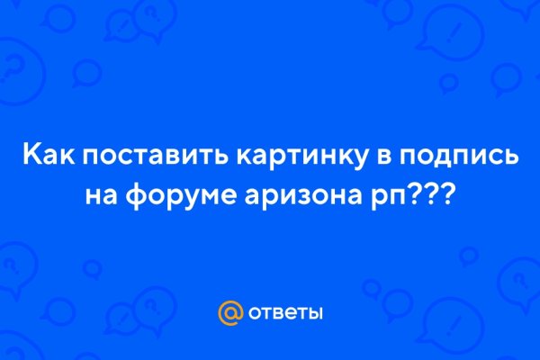 Значок кракена маркетплейса