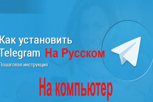 Кракен что продается