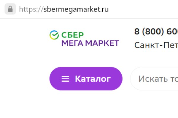 Kraken onion вход