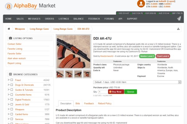 Kraken darknet market ссылка