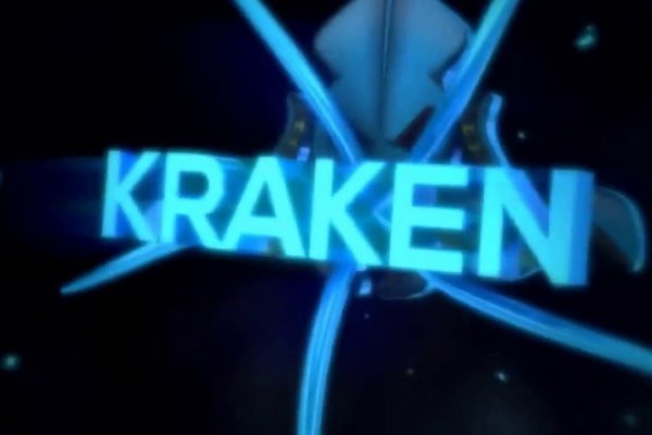 Kraken kraken dark link