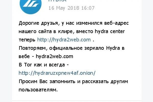 Что такое кракен маркетплейс